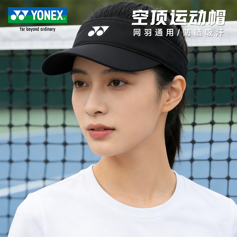 [YY-2400126TCR_007] YY-2400126TCR_007_黑_BK  帽子