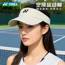 YY-2400126TCR_293_香槟色_CHP  帽子