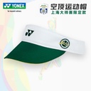 YY-YOTC5025CR_285_白/苔藓绿_W/MOG   帽子