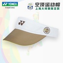 YY-YOTC5025CR_718_白/卡其色_W/K  帽子
