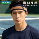YY-AC013085CR_702＿藏青／橙色＿N/OR 头带