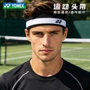 YY-AC013085CR_141＿白／黑 W/BK  头带