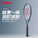 威尔胜-WR198110U2  US OPEN PRO 100 TNS RKT 2   网拍