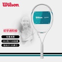 威尔胜- WR147410U2 HAMMER  BLX 108 TNS RKT2 网拍