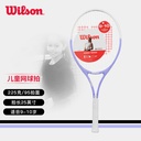 威尔胜-WR116110U ULTRA VIOLET JR 25 TNS RKT 25 儿童网拍