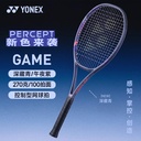 YY-01PEGCR_472_G1_ 深藏青_MNNB  网拍 国产拍