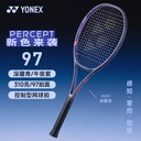 YY-01PE97YX_472_G2_深藏青_MNNB_日制网拍 日产拍