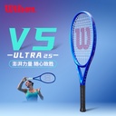 威尔胜-WR179210U  ULTRA 25 V5 RKT 25  网拍