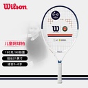 威尔胜-WR149010H ROLAND GARROS ELITE JR 21儿童网拍