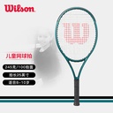 威尔胜-WR151610U  BLADE 25 V9 RKT 25 儿童网拍