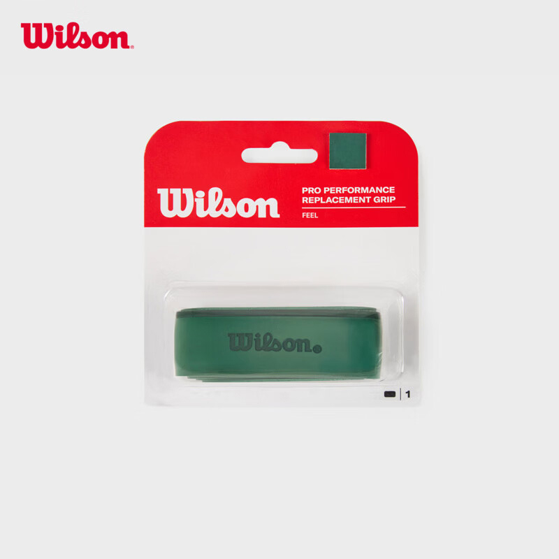 威尔胜-WR8454601001  PRO PERFORMANCE REPL GRIP GREEN 内柄皮