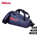 威尔胜-WR8046201001 US OPEN 2025 MINI BAG Navy 包