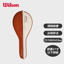 威尔胜-WR8053001001  ROLAND GARROS 2026 RACKET COVER 网拍包