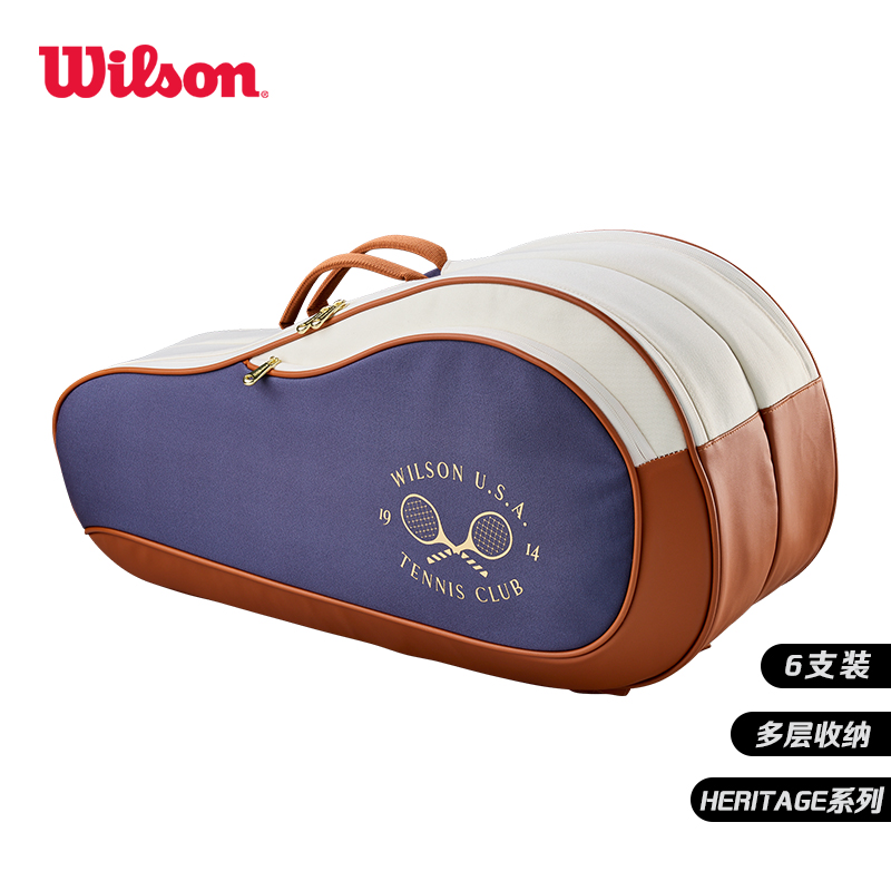 [WR8052101001] 威尔胜-WR8052101001  HERITAGE V2 6PK RACKET BAG 网拍包