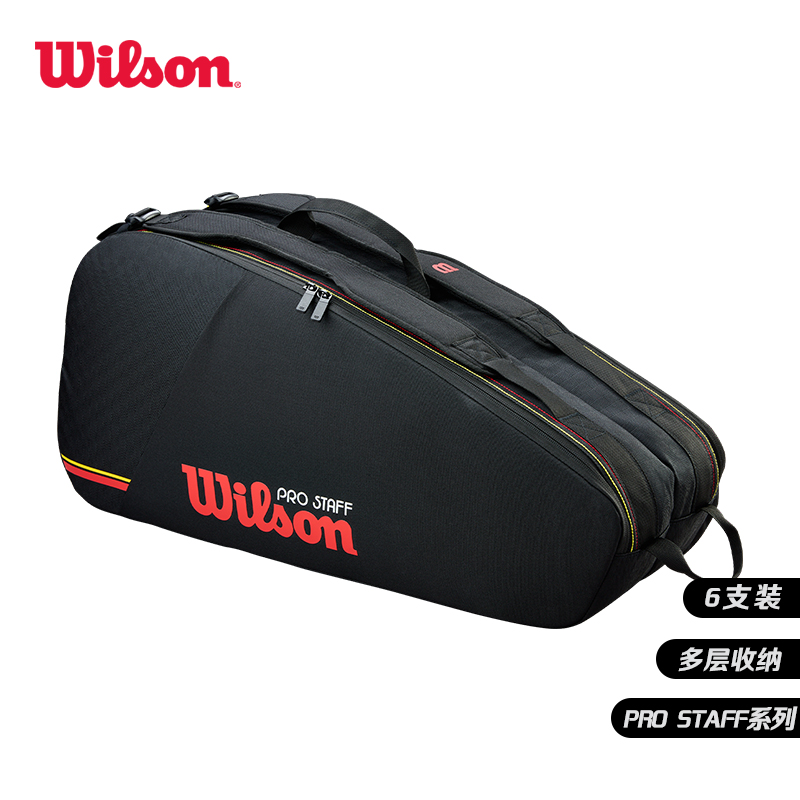 [WR8051801001] 威尔胜-WR8051801001  PRO STAFF CLASSIC 6PK RACKET BAG  网拍包