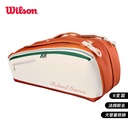 威尔胜-WR8052801001  ROLAND GARROS 2026 9PK RACKET BAG  网拍包