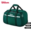 威尔胜-WR8056401001  BLADE V10 SMALL DUFFEL GREEN  网拍包