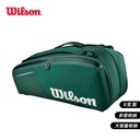 威尔胜-WR8056301001  BLADE V10 9PK RACKET BAG GREEN  网拍包