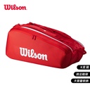 威尔胜-WR8036701001 SUPER TOUR WILSON RED 9PK 2025 RE  网拍包